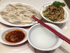 -喜喜水饺