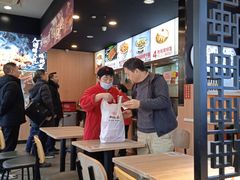 -和合谷(德外店)