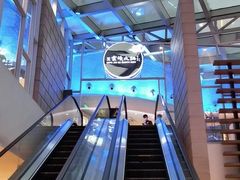 -王家渡火锅店(棕榈泉店)