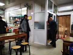 大堂-大姨捞面(新安花园店)