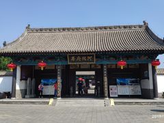 -河间府署