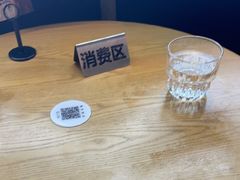 -gaga(深圳南山益田假日广场店)