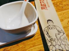 -管氏翅吧(甘家口店)