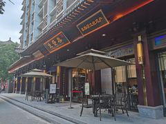 门面-春发生饭店·非遗(南院门店)