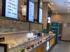 -芳竹园火锅(塘沽金街店)