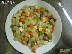 地五鲜-朵朵开素食餐厅(后宰门街店)