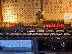 -来涮蜀鲜货火锅串串香(菜市口店)