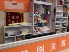 -至美图文快印(牛街店)
