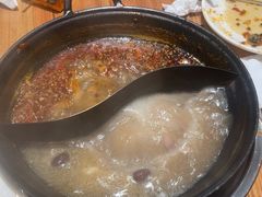 -香逸山自助火锅