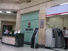 环境-中国工商银行(鞍山路支行)
