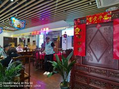 -老苏州芳和园茶酒楼  传统苏帮菜(观前店)