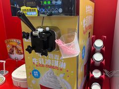-龍歌自助小火锅(黄岛吾悦店)