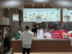 -阮大兴糕团(杭州滨江天街店)