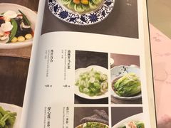 菜单-北京全聚德(西翠路店)