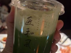 -匠和风精致料理(莆田财富中心店)