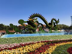 -北陵公园
