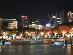 -仲盛世界商城