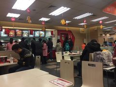 -肯德基(平江新城店)