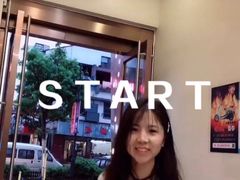 -岽锦泰禾影城(海星广场店)