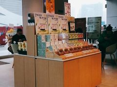 -奈雪的茶(大悦城PRO店)