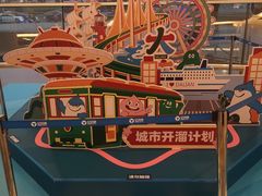 -千日贺茶餐厅(开发区安盛店)