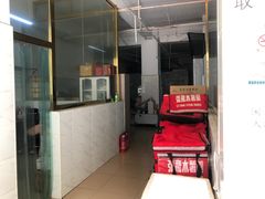 -张飞木薯羹(金鱼巷店)