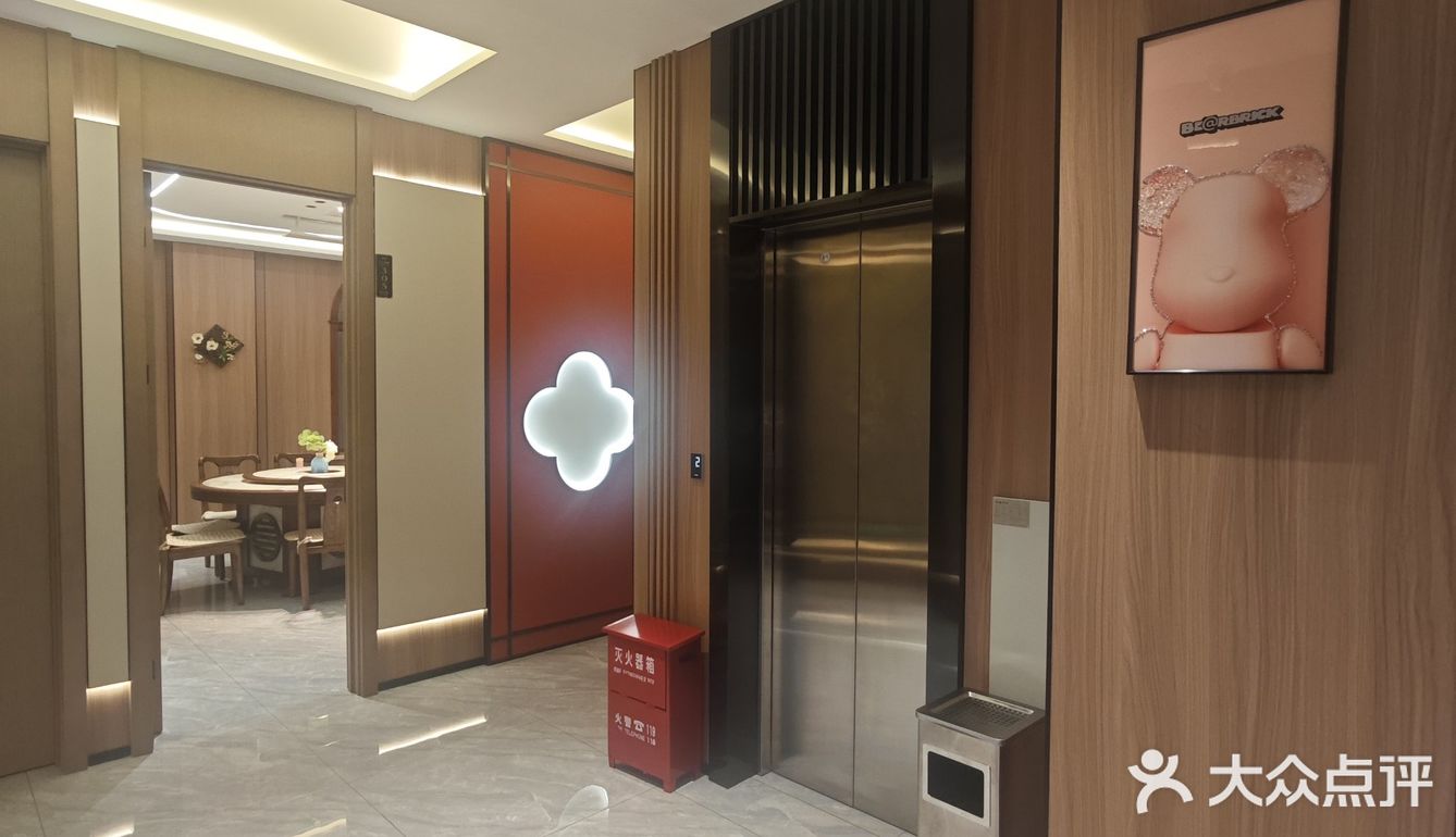 一个处处让人欢喜的烧烤店