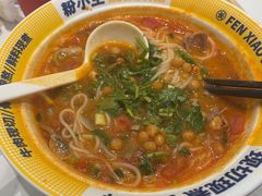 -粉小主·贵州酸汤牛肉粉(南京仙林金鹰店)