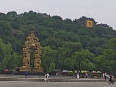 -北山公园