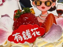 -味多美蛋糕(通州店)