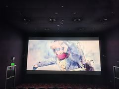 -大光明电影院(南京西路店)