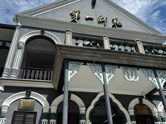 -湖南省立第一师范学校旧址