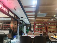 大堂-吉布鲁牛排海鲜自助(成都大悦城店)