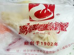 -张包铺(道外店)