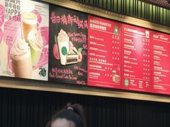 -星巴克(北京南站2B检票口)