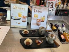 -大益茶庭(永庆坊店)