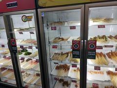 -俭让佬妈现卤串串(温江总店)