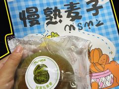 -沈阳铁西万象汇