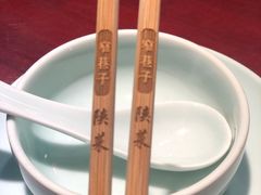 -窄巷子陕菜馆·地道陕西菜(粉巷店)