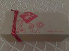 -微热山丘(台北民生公园门市店)