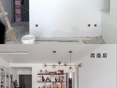 -研筑国际设计事务所(总店)