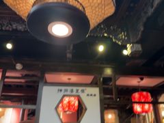 -陈麻婆豆腐(旗舰店)