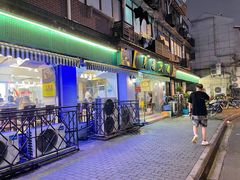 门面-月圆火锅(宁海东路二店)