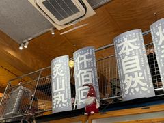 -火山屋台(新街口店)