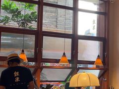 -银米·云南传统过桥米线(双廊黑金冠店)