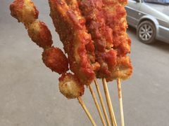 -庞记炸串
