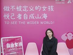 -南京时尚莱迪购物广场(正洪街店)