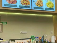 -正谈炸鸡(深圳首店)