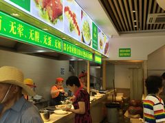 自助取餐区-素满香·素食自助餐(苏州·临顿路店)