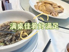 -粥旺庄(芳村店)